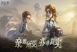 开心消消乐